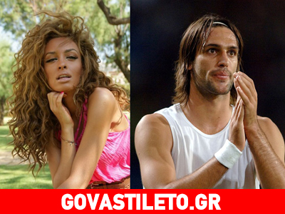 Στη Βραζιλία η Ελένη Φουρέιρα για να στηρίξει τον Γιώργο Σαμαρά;